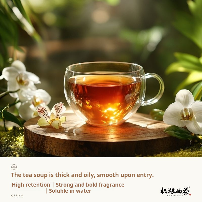 2023 Qi Lan Wuyi Rock Oolong Tea