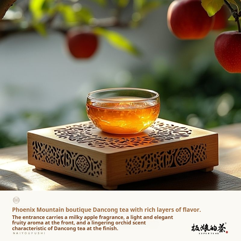 2023 Creamy Fuji Phoenix Dancong Oolong tea