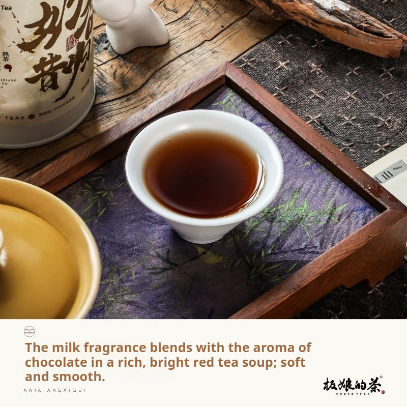 "Creamy Xigui (Ripe Pu-erh Tea) features a buttery sweet aroma"