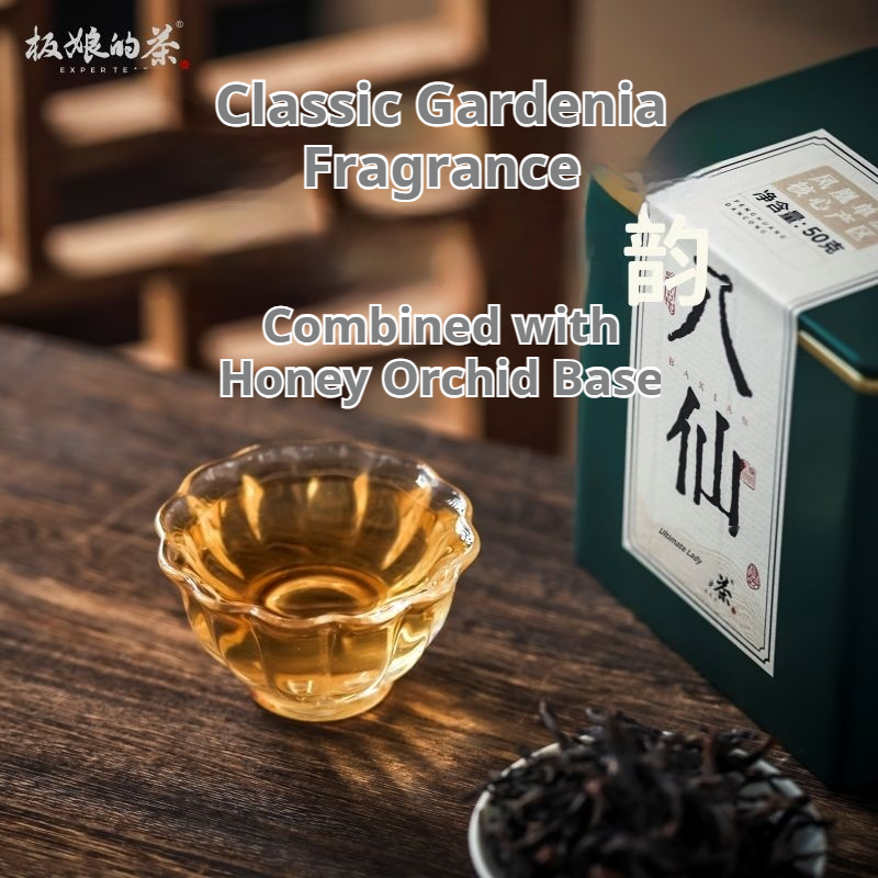 2025 Ba Xian Phoenix Dancong Oolong Tea from Chaozhou, Guangdong