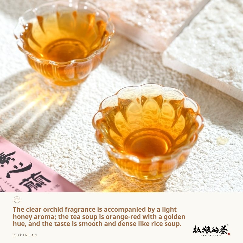 2024 Wuyi Zhengyan Suxinlan Famous Bush Rock Oolong Tea 8.3g