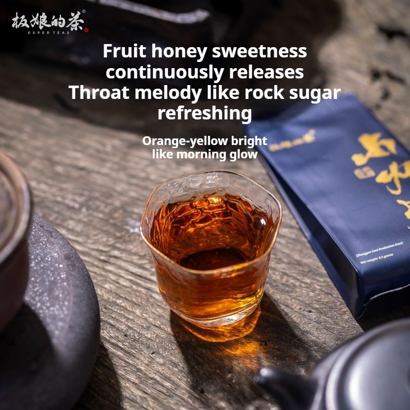 Shui Huo Lian Wuyi Rock Tea (Oolong Tea)（Ultimate Premium Rare Tea）