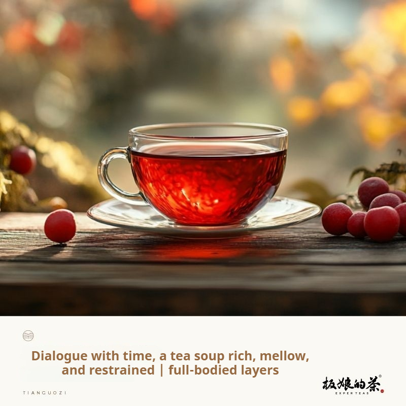 2013 Guangxi Wuzhou Red Bean Oolong Tea 100g