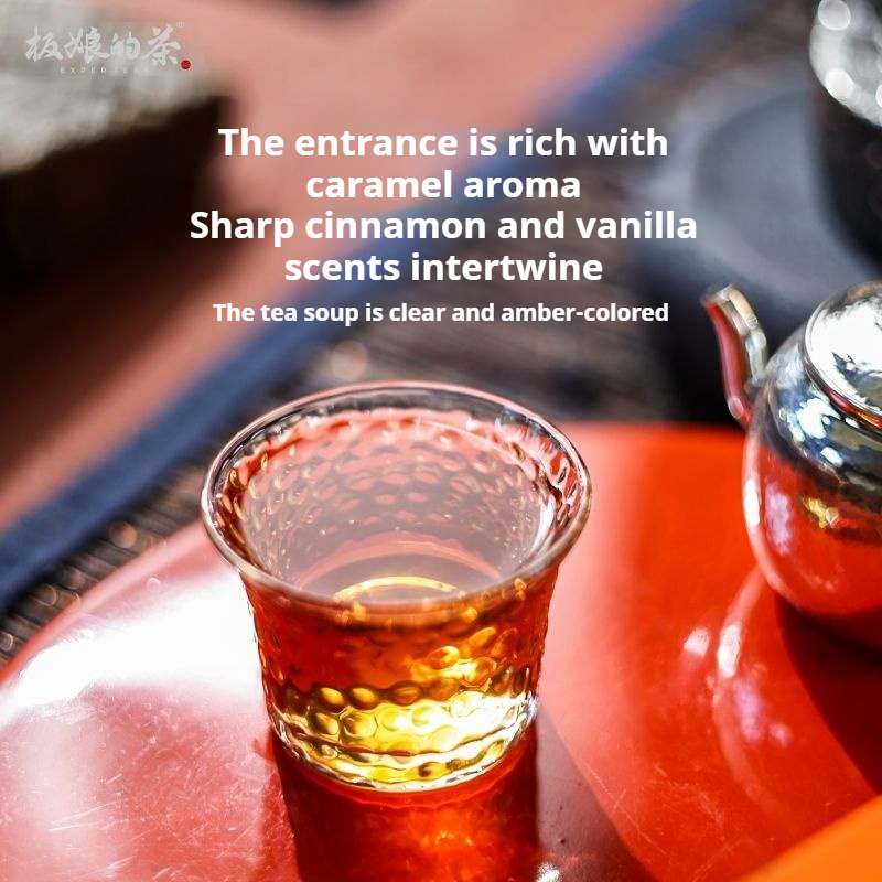 2019 Rare Aged Da Hong Pao - Second Generation Mother Tree, Zhengyan Wuyi Rock Tea (Oolong) - Mixed Floral Aroma