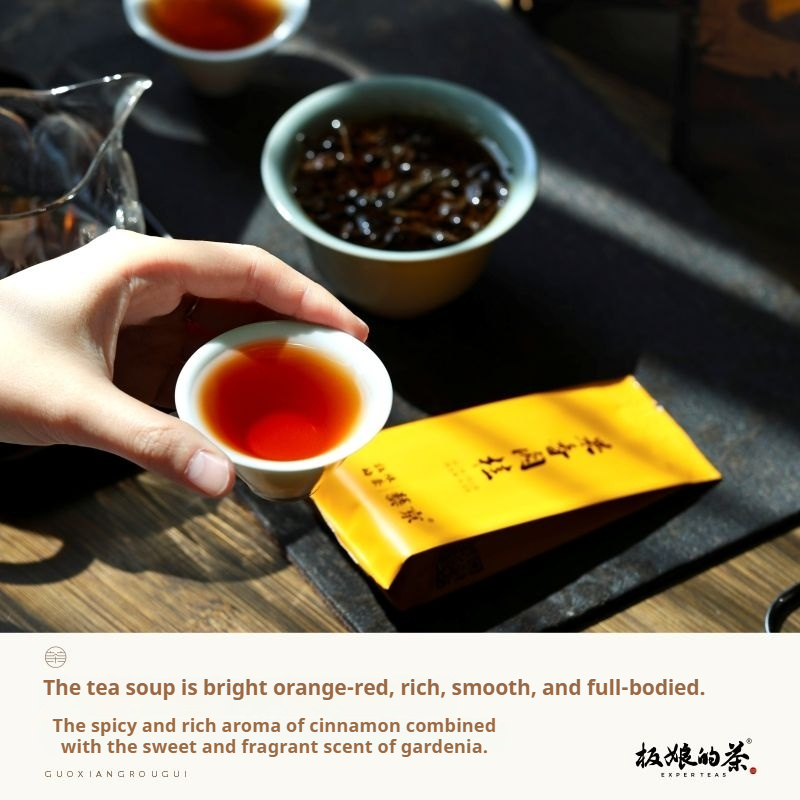 2024 Fruity Rougui Oolong Tea