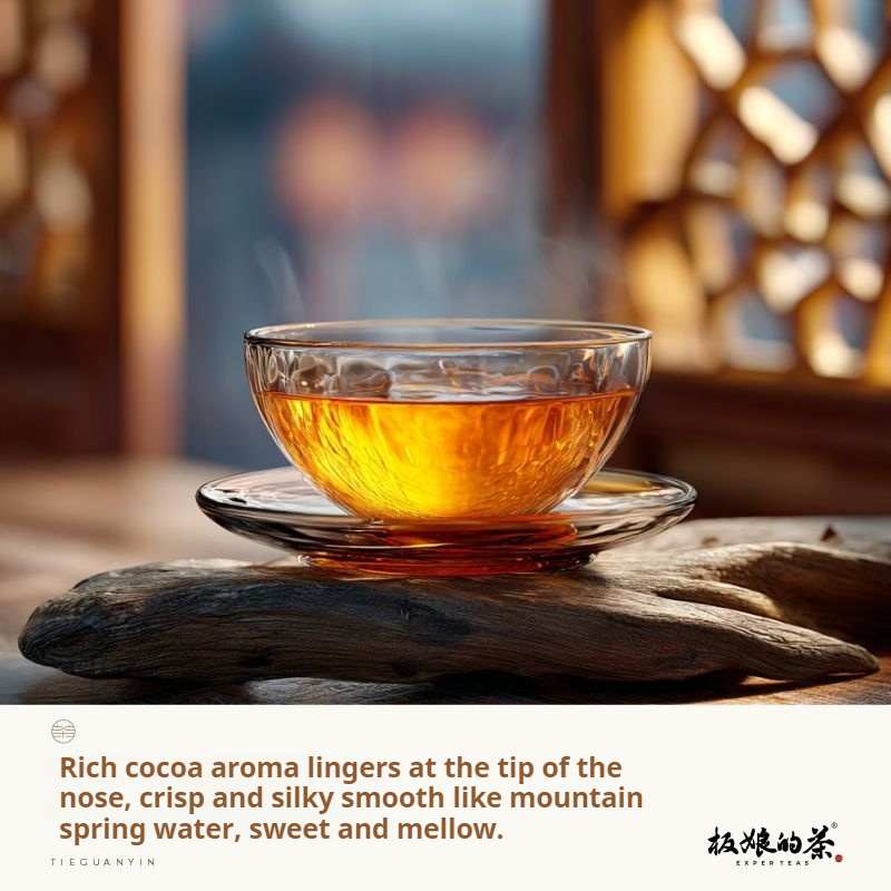 2002 Anxi Tieguanyin Oolong Tea 100g"