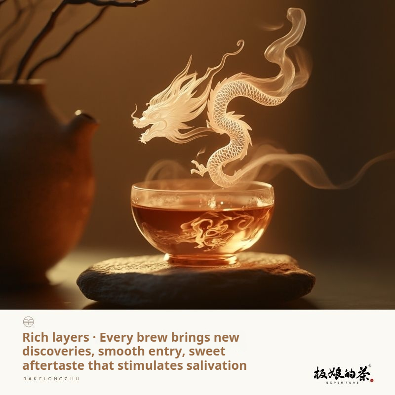 Ancient Tree Raw Pu-erh Collection - 8 Hand-Rolled Dragon Pearls