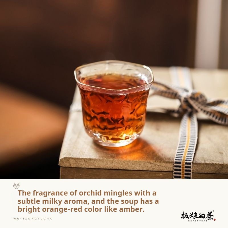 2025 Wuyi Zhengyan Gongfu Rock Oolong Tea 8g x 30