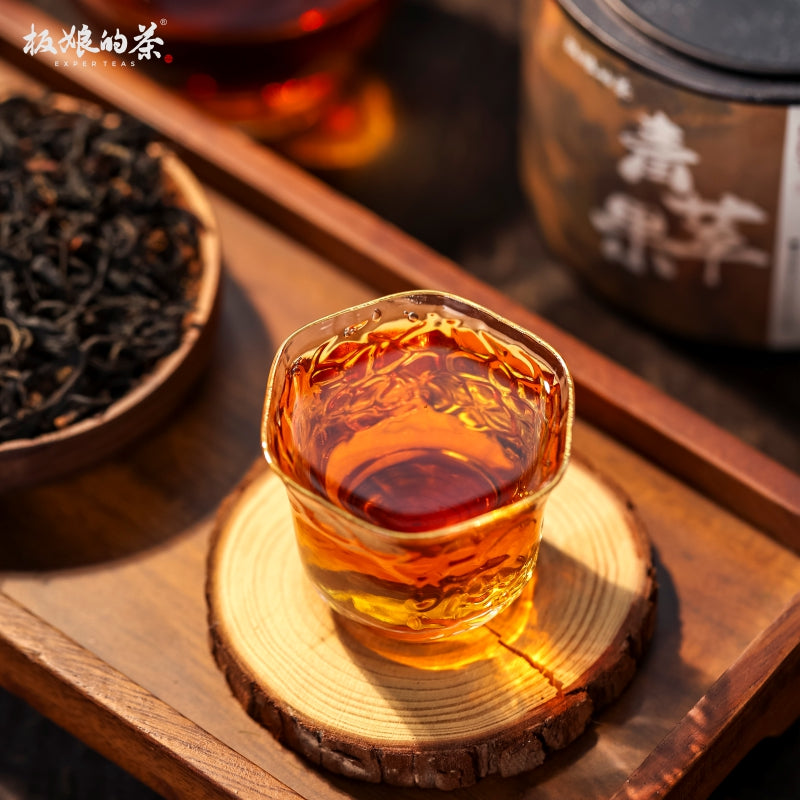 2025 Tiantang Mountain Ancient Tree Green Apple Black Tea 50g