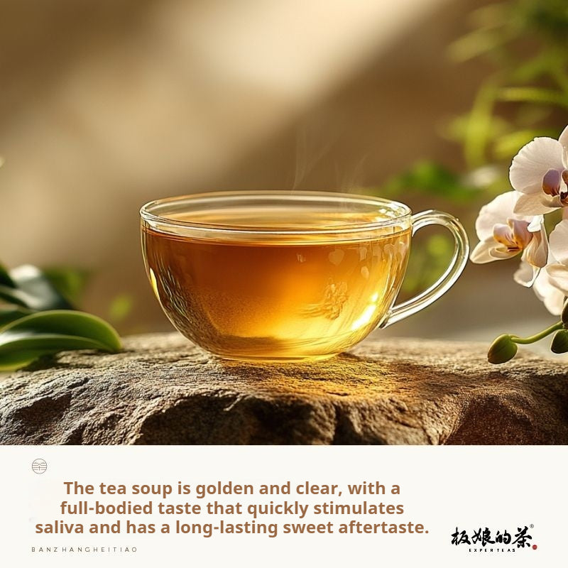 2021 Lao Ban Zhang Black Strip Dragon Pearls (Puer Tea)