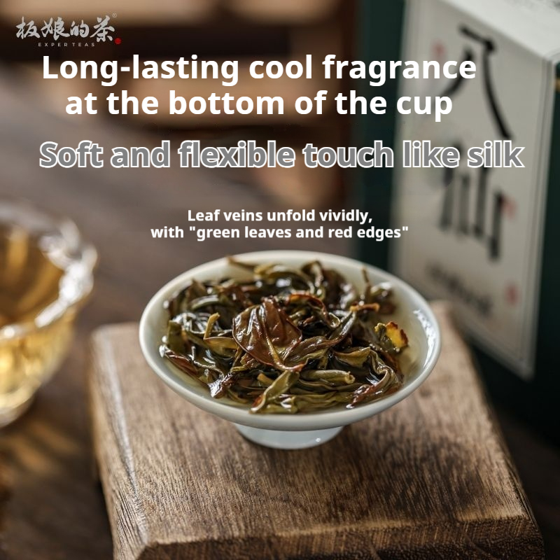 2025 Ba Xian Phoenix Dancong Oolong Tea from Chaozhou, Guangdong