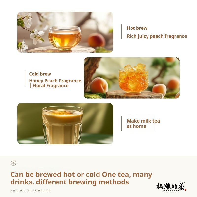 2023 Daxue Mountain Wild Peach Black Tea 100g