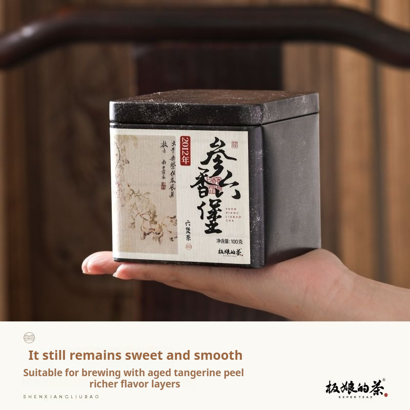 2012 Ginseng Aroma Liubao Dark Tea