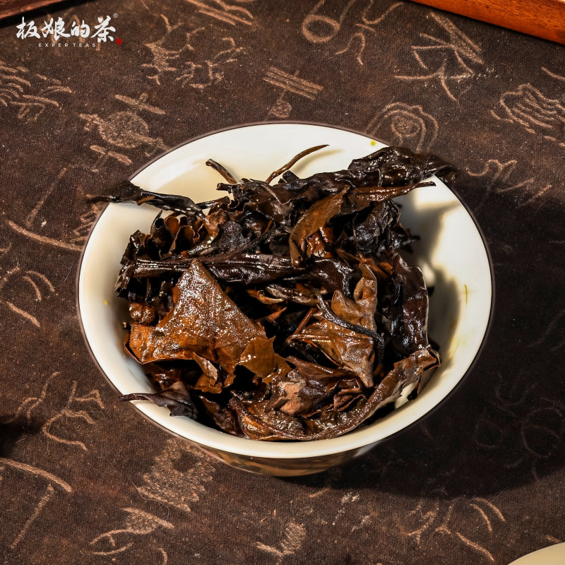 2012 Yunnan Jingmai Ancient Tree White Tea 50g