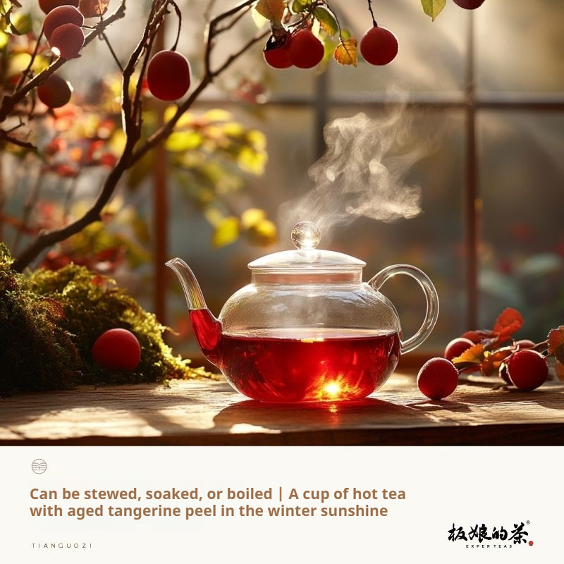 2013 Guangxi Wuzhou Red Bean Oolong Tea 100g