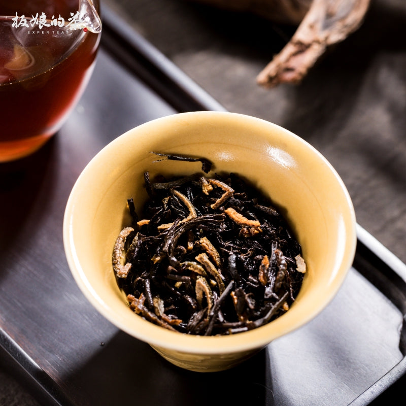 Chenpi Liu Bao dark Tea