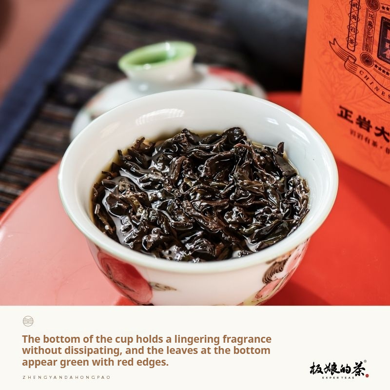 2019 Rare Aged Da Hong Pao - Second Generation Mother Tree, Zhengyan Wuyi Rock Tea (Oolong) - Mixed Floral Aroma