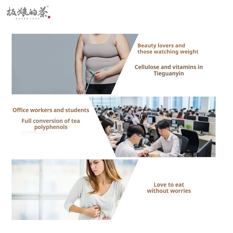 2002 Anxi Tieguanyin Oolong Tea 100g