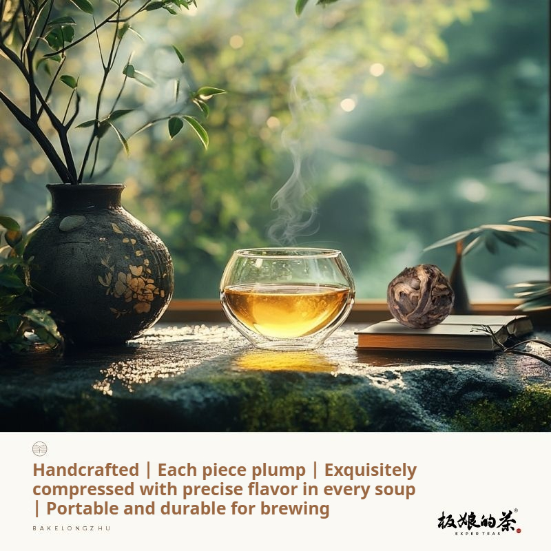 Ancient Tree Raw Pu-erh Collection - 8 Hand-Rolled Dragon Pearls