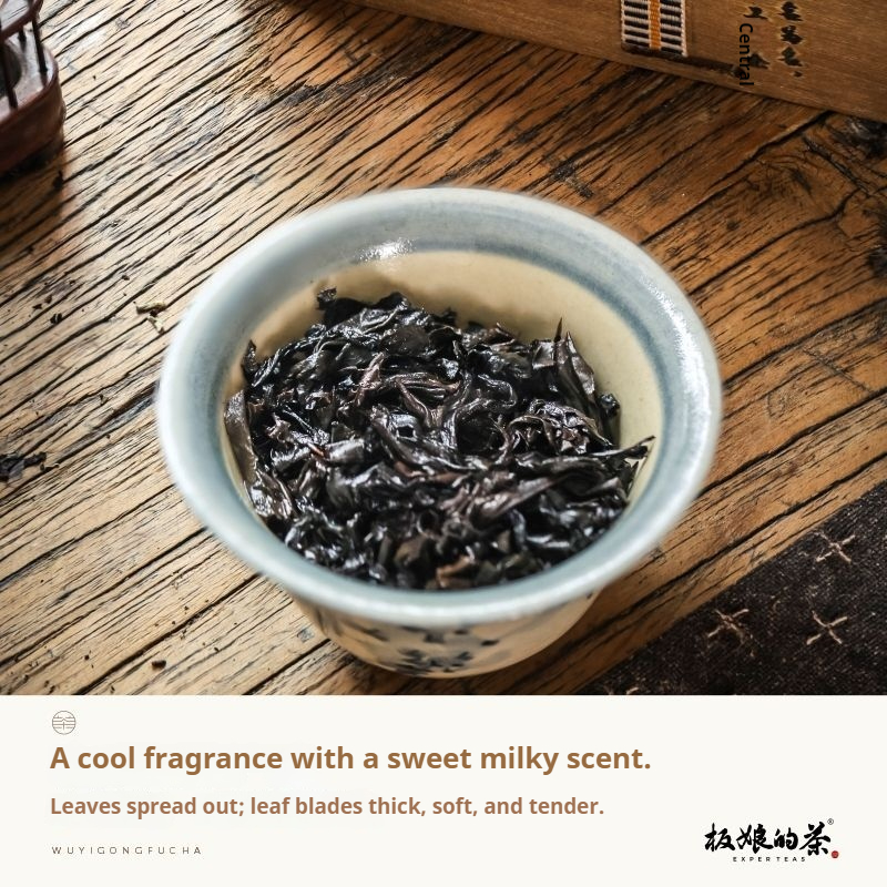 2025 Wuyi Zhengyan Gongfu Rock Oolong Tea 8g x 30