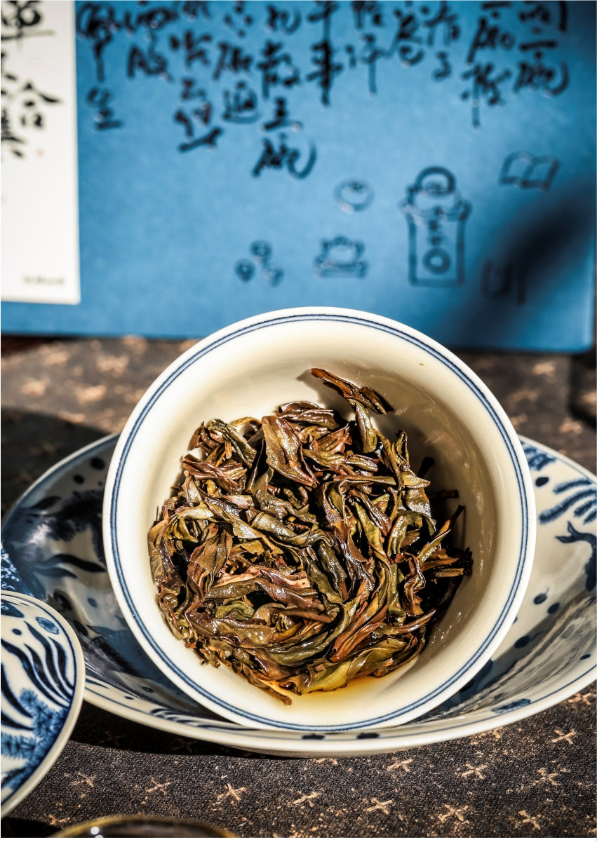 2024-2025 Guangdong Chaozhou Phoenix Dancong Collection - 6 Varieties 36g"