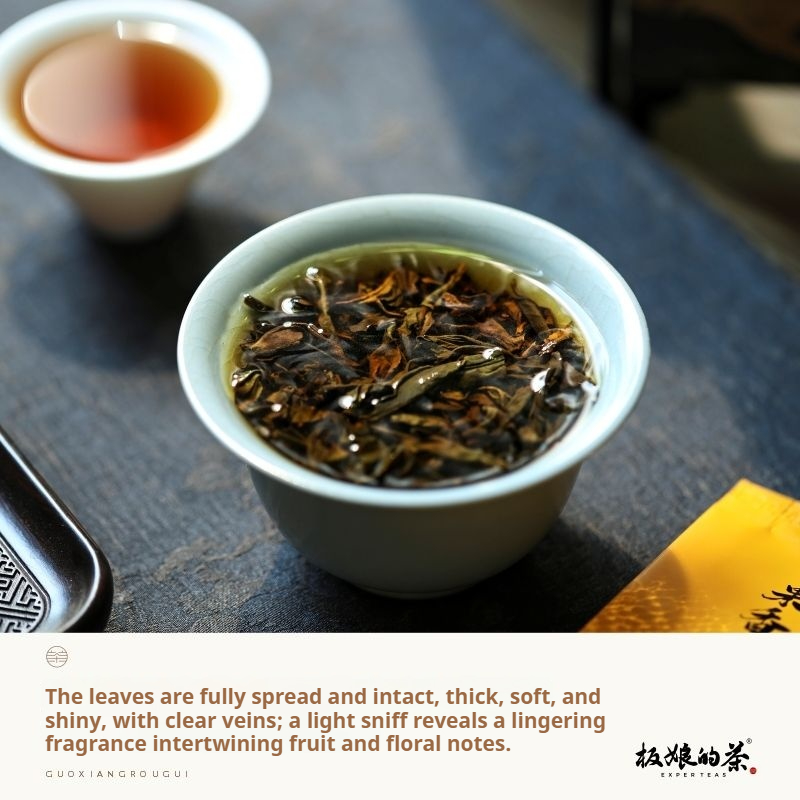 2024 Fruity Rougui Oolong Tea