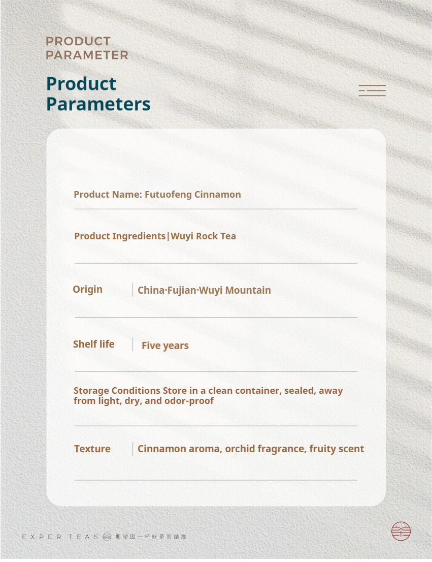 Mantuo Peak Rougui Wuyi Rock Tea (Oolong Tea) 8g