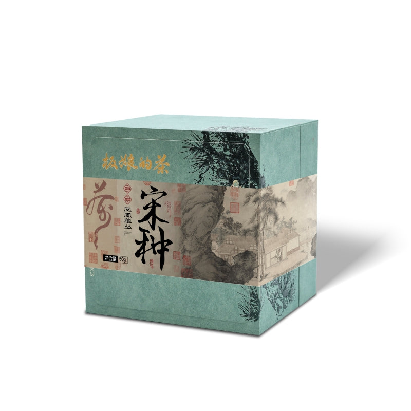 2025 Guangdong Chaozhou Song Dynasty Phoenix Dancong Oolong Tea 50g"