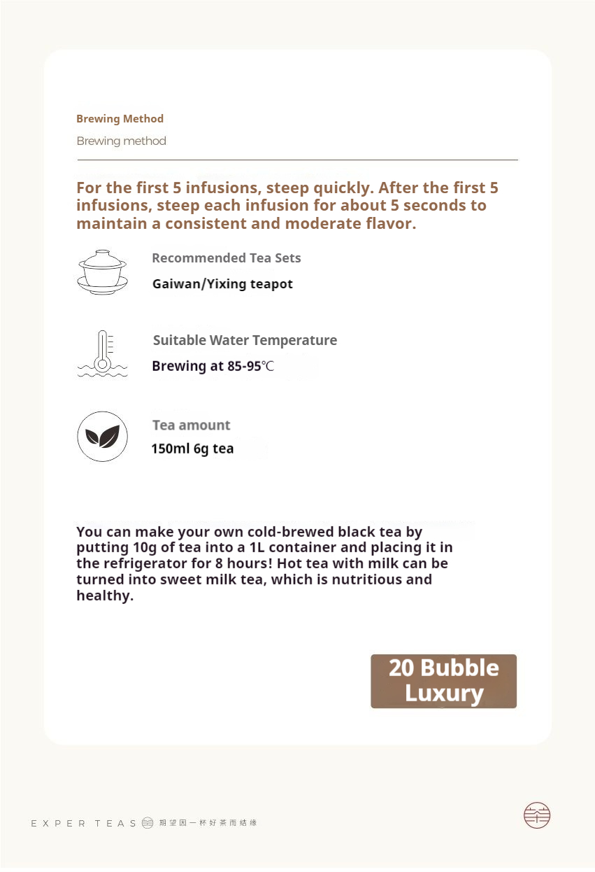 2023 Daxue Mountain Wild Peach Black Tea 100g