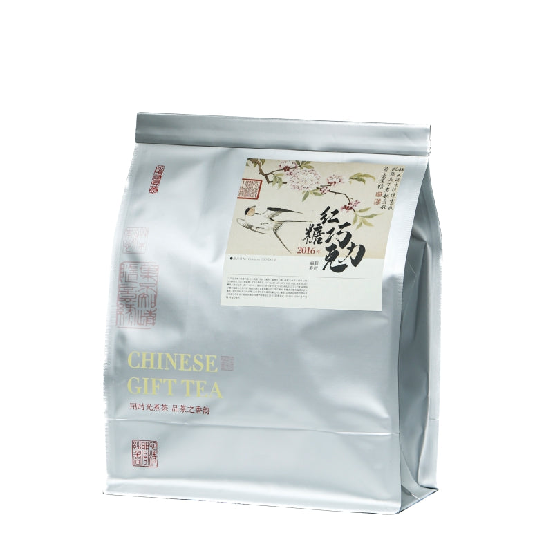 2016 Fuding Shou Mei White Tea - Brown Sugar Chocolate 150g"