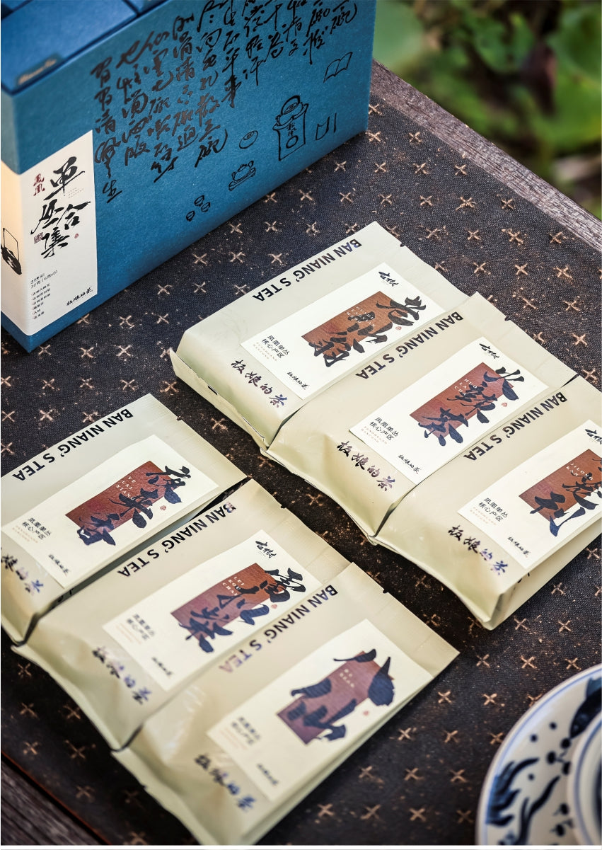 2024-2025 Guangdong Chaozhou Phoenix Dancong Collection - 6 Varieties 36g"