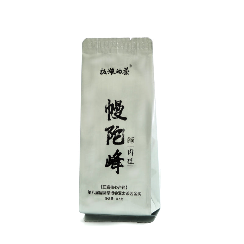 Mantuo Peak Rougui Wuyi Rock Tea (Oolong Tea) 8g