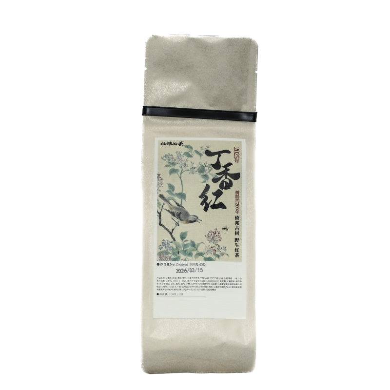 "Yibang Ancient Tree Wild Black Tea - Clove Aroma 100g"