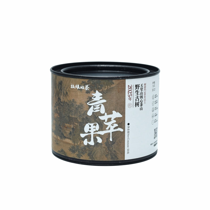2025 Tiantang Mountain Ancient Tree Green Apple Black Tea 50g