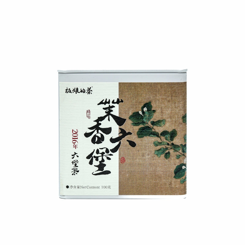 Jasmine Scented Liu Bao dark Tea