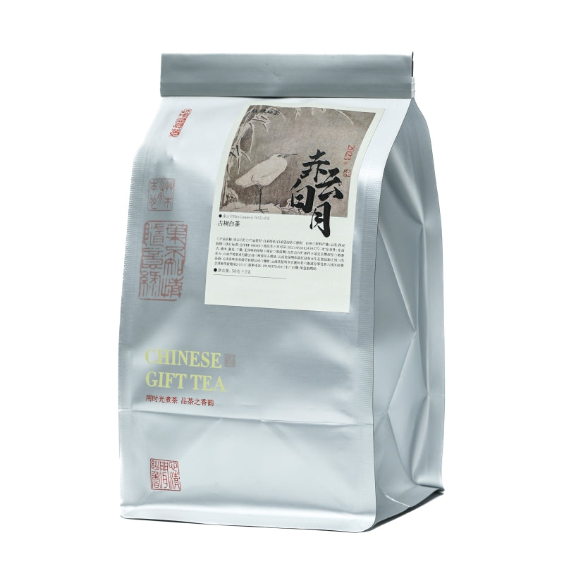2023 Yunnan Xishuangbanna Ancient Tree White Tea 50g