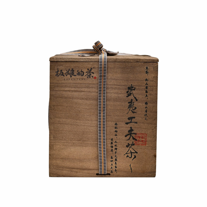 2025 Wuyi Zhengyan Gongfu Rock Oolong Tea 8g x 30