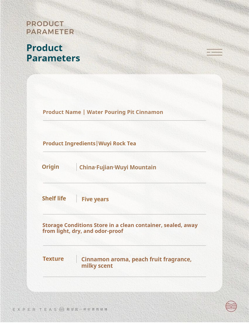 DaoShuiKeng Rougui Wuyi Rock Tea (Oolong Tea) 8g