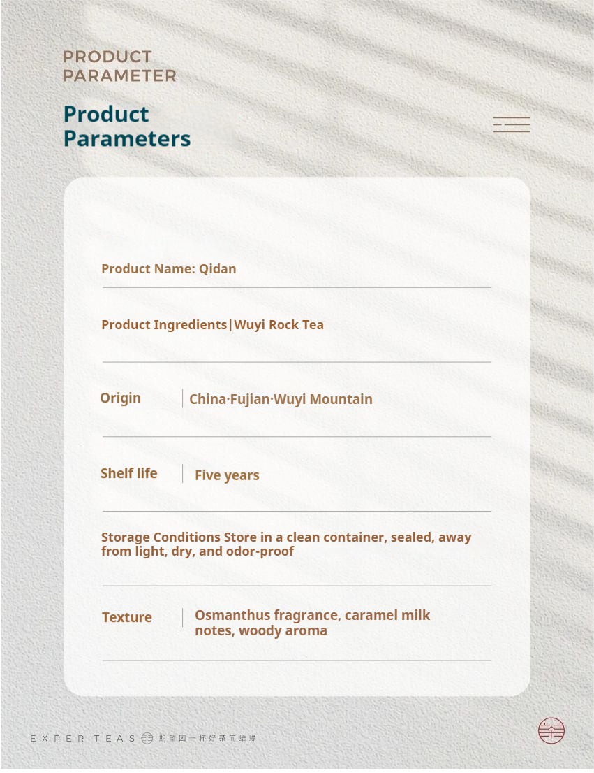 2022 QiDan Wuyi Rock Tea (Oolong Tea)