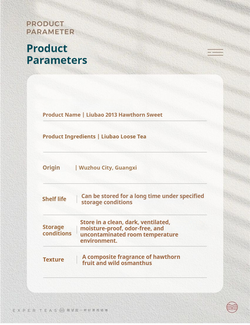 2013 Guangxi Wuzhou Liu Bao Tea with Hawthorn 100g