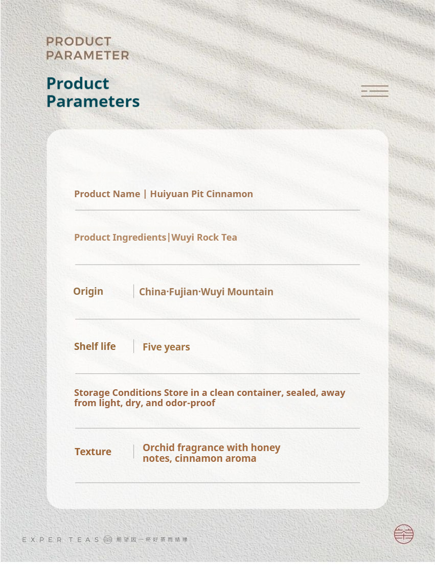 Hui Yuan Keng Rougui Wuyi Rock Tea (Oolong Tea)