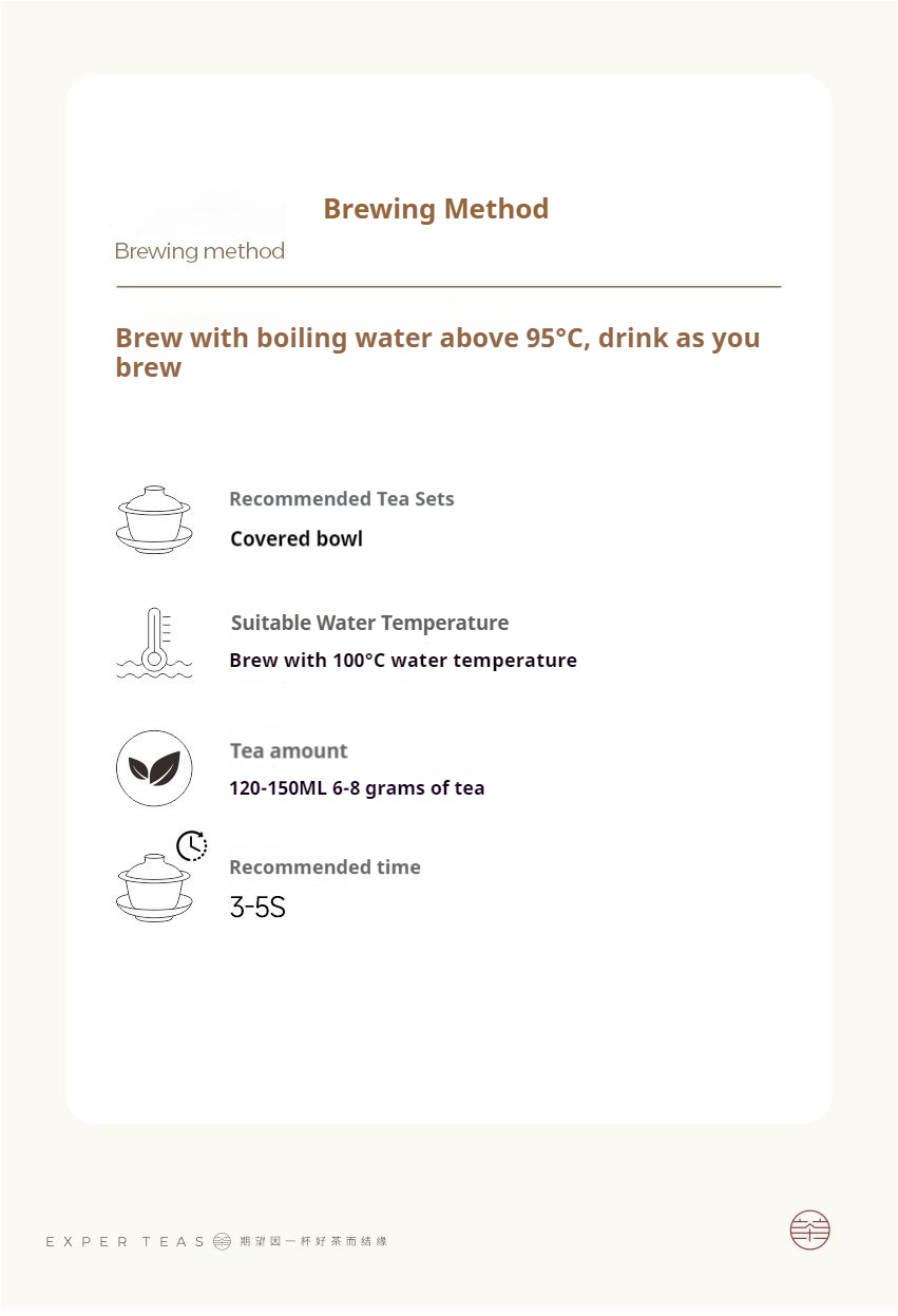 2025 Wuyi Semi-Rock Qilan Oolong Tea 8.3g Tasting Sample