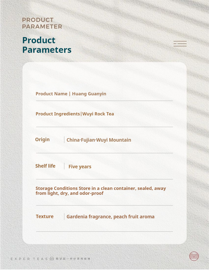 Huang Guan Yin Wuyi Rock Tea (Oolong Tea)