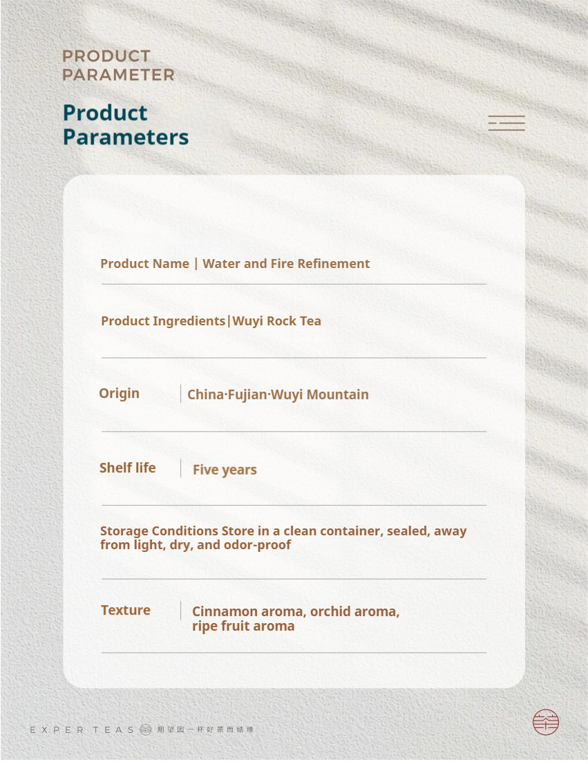 Shui Huo Lian Wuyi Rock Tea (Oolong Tea)（Ultimate Premium Rare Tea）