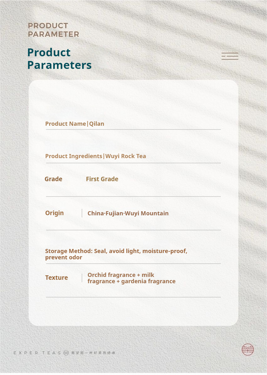 2025 Wuyi Semi-Rock Qilan Oolong Tea 8.3g Tasting Sample