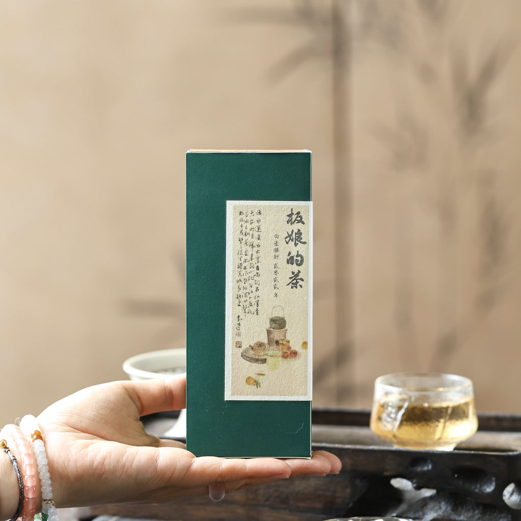 2025 Premium Silver Needle White Tea from Fuding 20g
