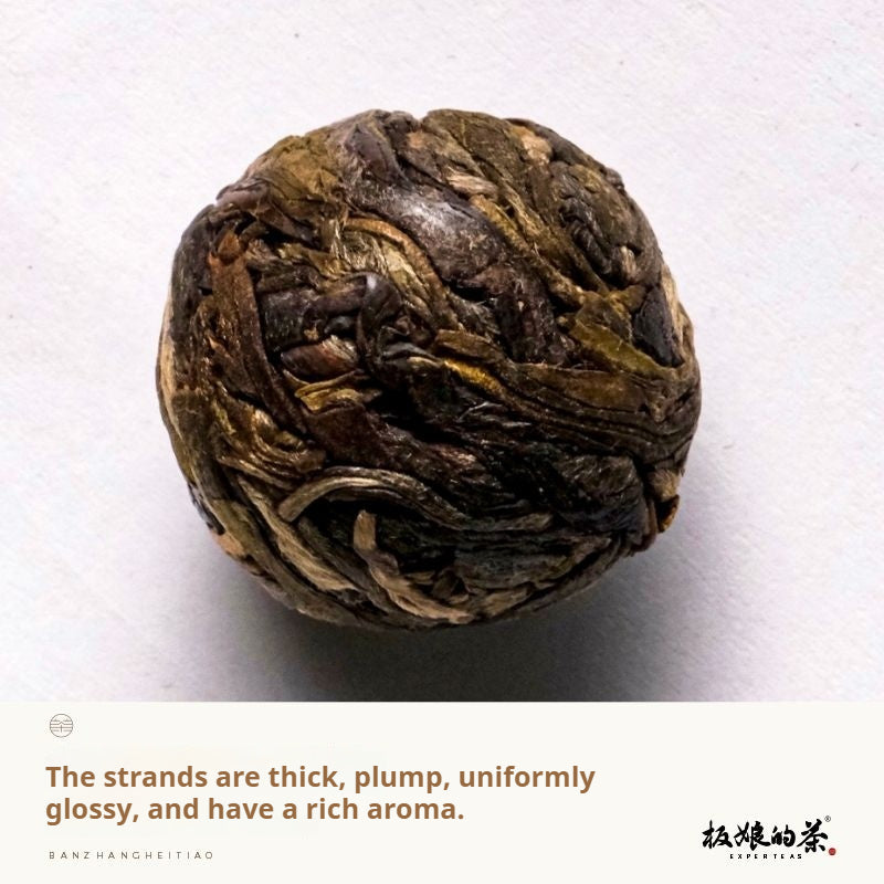 2021 Lao Ban Zhang Black Strip Dragon Pearls (Puer Tea)