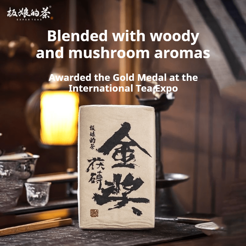 Bestselling 2012 Award - Winning Golden Flower Fuzhuan Tea - Anhua Dark Tea - Five Roots Tea
