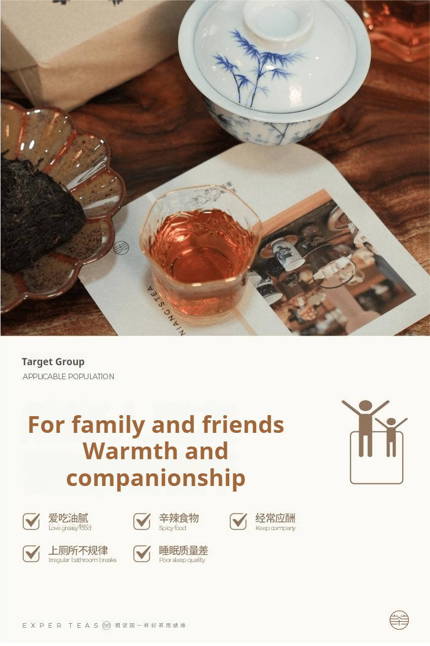 Bestselling 2012 Award - Winning Golden Flower Fuzhuan Tea - Anhua Dark Tea - Five Roots Tea