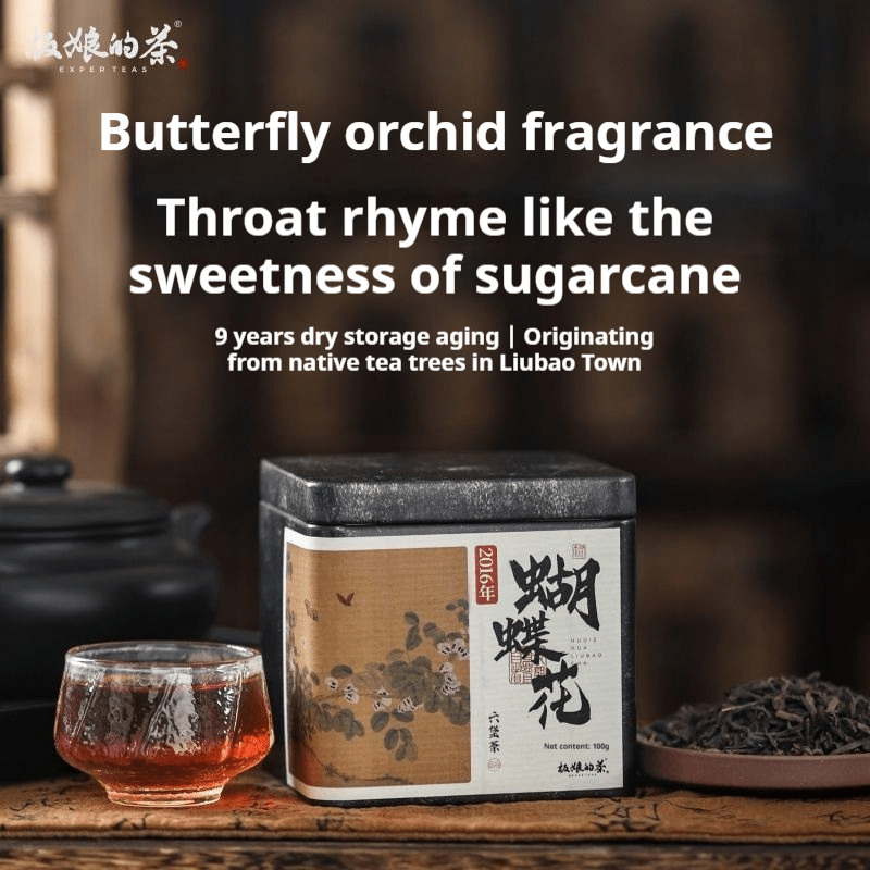 Butterfly Flower 2016 Guangxi Wuzhou Authentic Liu Bao Dark Tea - Five Roots Tea
